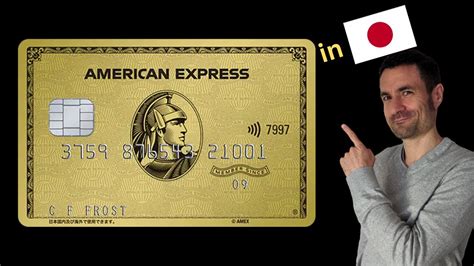 amex japan.